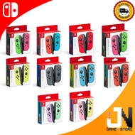 Nintendo Switch Joy Con Controller (NEW)