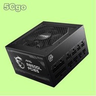 5Cgo【智能】微星MSI MAG A850GL PCIE5 850W 金牌電源供應器 全模組電源 含稅