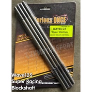 Tiang Block Wave 125 Racing Block Shaft 258mm Wave125 Tiang Block Lagenda Kriss Ego SRL Lagenda Tian