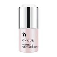 C Affordable Prototype Essence oncur203yy Repair An Hot Sale Brighten Skin Tone vc Antioxidant