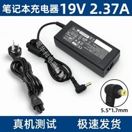 Suitable for Acer Laptop Computer Charger Cable N19C1 N17Q4 Power Adapter 19V2.37A