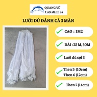 Lưới dù bắt cá sông 3 màn siêu bền mắt lưới sợi 3 đánh bắt cá rô phi chép trắm từ cá vừa đến cá to 6