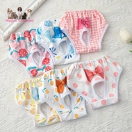 Cute Cartoon Pattern Dog Diaper Pants, Dog Sanitary Pants Physiological Shorts Small Dog Menstrual P
