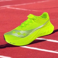 Saucony Endorphin Pro 4 Running Shoes: Enchanted Running Steps