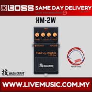 Boss HM-2W Waza Craft Heavy Metal Distortion Pedal ( HM2W )