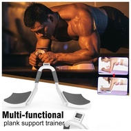 MULTI-FUNTIONAL PLANK SUPPORT TRAINER