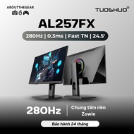 Tuoshuo AL257FX Gaming Monitor specializes in FPS games