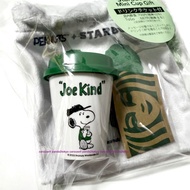 🇯🇵 日本 星巴克 SNOOPY Mini Cup Gift (不含飲品卷) Starbucks Peanuts 日本限定 史路比 史諾比 史努比 2025