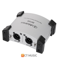 Alctron DI120 Dual Channel Passive DI Direct Box ดีไอ บ๊อกซ์ DI ( Direct Box )