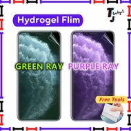 Vivo Y20 / Y20 2021 / Y20A / Y20G / Y20i Hydrogel Screen Protector Greenray Purpleray