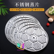 ( 32cm-50cm ) Stainless Steel Steamer Plate / Steamer Tray / Alas Kukus