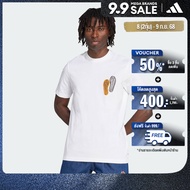 adidas ไลฟ์สไตล์ เสื้อยืดทรงหลวม Trefoil Series ผู้ชาย สีขาว JW2966