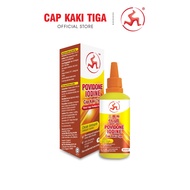 Cap Kaki Tiga Povidone Iodine / Povidone Iodine Dropper Bottle 30ml/60ml