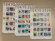 日本 東京奧運 2020 2021 郵票 小版 x 3