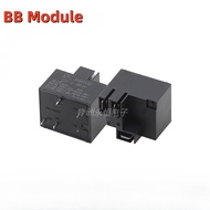 Relay SLC-S-105 112 124DK 5V 12V 24V 5 Pins