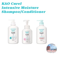 Kao Curel Intensive Moisture Shampoo/Conditioner【Direct from Japan】
