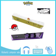 Youpin Pokémon joint brand Bluetooth audio PM12 connect desktop computer long bar desktop wired spea