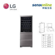 LG WiFi 敲敲看智慧溫控冰酒櫃 星辰銀 GR-W570ST【贈基本安裝】