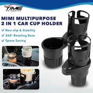2 in 1 360°Rotation Car Drink Holder Multifunction Adjustable Expander Adapter Car Beverage Rack Cup