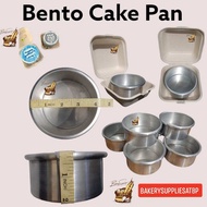 4x2' inches BENTO CAKE PAN HEAVY DUTY/SEAMLESS