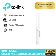 TP-Link EAP110-Outdoor (300Mbps Wireless N Outdoor Access Point)