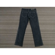 Zegna Sport by Ermenegildo Zegna W32