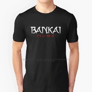 Bankai T-shirt 100% Pure Bleach Anime Bankai Ichigo Kurosaki Sosuke Aizen Kyoka Suigtsu Zeanguto