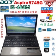 Win XP作業系統筆電、型號:ACER 5745G、全新電池與鍵盤、4G記憶體、500G硬碟、HDMI、獨顯、DVD
