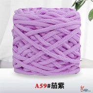 Dopamine Home Chair DIY Knitting Full Material Package Furniture Renovation Creative Stool Country S