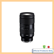 Tamron 35-150mm F/2-2.8 Di III VXD for Nikon Z Mount (Model: A058)