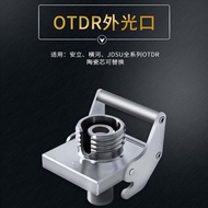Japan Anritsu 9083 9082 JDSU MTS6000 Kongka OTDR AQ7275 1200 FCSC Light Port