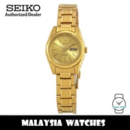 Seiko 5 SYMK20K1 Automatic 21 Jewels Ladies Gold-Tone Stainless Steel Watch