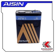AISIN น้ำมันเกียร์อัตโนมัติ AFW+ / AFW PLUS สังเคราะห์แท้เกรดพรีเมี่ยม (4 ลิตร) รับประกันของแท้ 100%