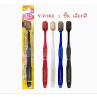 ebisu premium care no. 32 Medium Soft 6 Rows Wide Face large Japanese Toothbrush