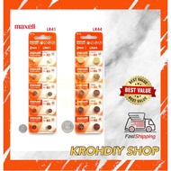 Maxell LR41 / LR44 Micro Alkaline Battery (Original)  4012/4013