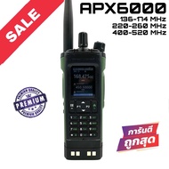 วิทยุสื่อสาร Moto รุ่น APX6000 สีดำ/เขียว