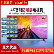 North Korea Midle East Smart TV Hotel 43 European TV 133cm 2432 Inch LCD Africa Foreign Trade EL4B