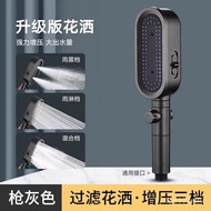 Microphone Supercharged Shower Head Shower Head Pressurized Handheld Filter Large Water Outlet Shower Head Skin Beauty S