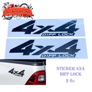 4X4 DIFF LOCK STICKER 4X4-Light Color Car 2 Pieces toyota revo 2-4 Doors Cash On Delivery Service Av
