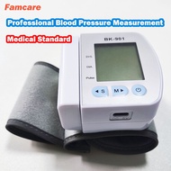 【MY 24H Ship】Wrist Blood Pressure Monitor High BP Blood Pressure Machine Tekanan Darah Digital Sphygmomanometer Meter Digital Wira PK 血壓測量器 Omron Home Hematomanometer