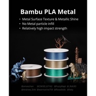 Bambu Lab PLA Metal 3D Printer Filament 1.75mm Spool High Quality For Bambu Lab 3D Printer