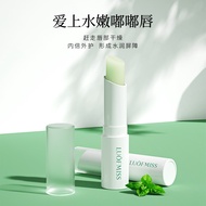 Luofanmeixi Vaseline Lip Balm Moisturizing Moisturizing Vaseline Lip Balm Strawberry Lip Temperature