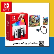 nintendo switch เครื่อง oled + ring fit ( ประกันร้าน 1 ปี )