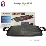 KJ Furniture - Suggo Long Grill Pan SG-DLG