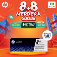 [💯100% ORIGINAL💯]HP 85A (CE285A) Black Original Laserjet Toner Cartridge /HP LaserJet Pro P1102, P11
