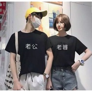 JUMBO COUPLE T-SHIRT ML HUSBAND AND WIFE COUPLE T-SHIRT BIG SIZE MEN'S AND WOMEN'S/ Distro couple T-