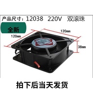SUNON Double Ball 12cm 220V 12038 AC Fan Cooling Fan DP200A 2123HBL