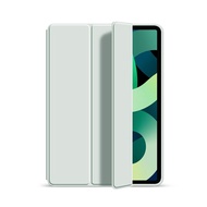 全新ipad殼air2蘋果2018平板ipad9殼air5平板2022款mini6/4 pro 防摔保護套 可加鋼化膜