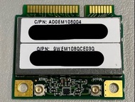 Notebook Wifi Card, Bluetooth Card, Speaker