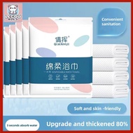 COD msia readystock extra large 加大Disposable Towel One Time Travel Towel and disposable bath towel一次